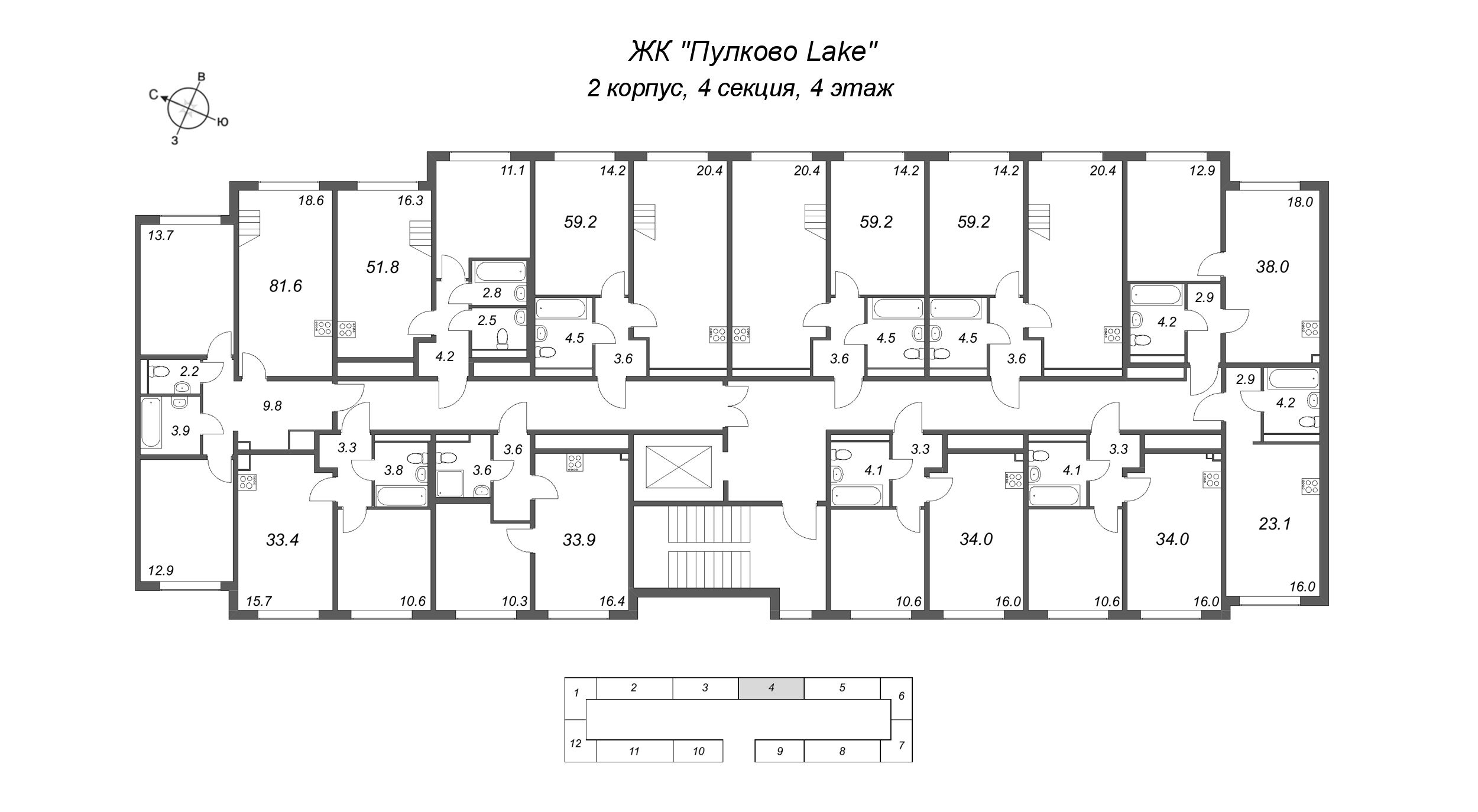 3-комнатная (Евро) квартира, 51.8 м² в ЖК "Пулково Лейк" - планировка этажа