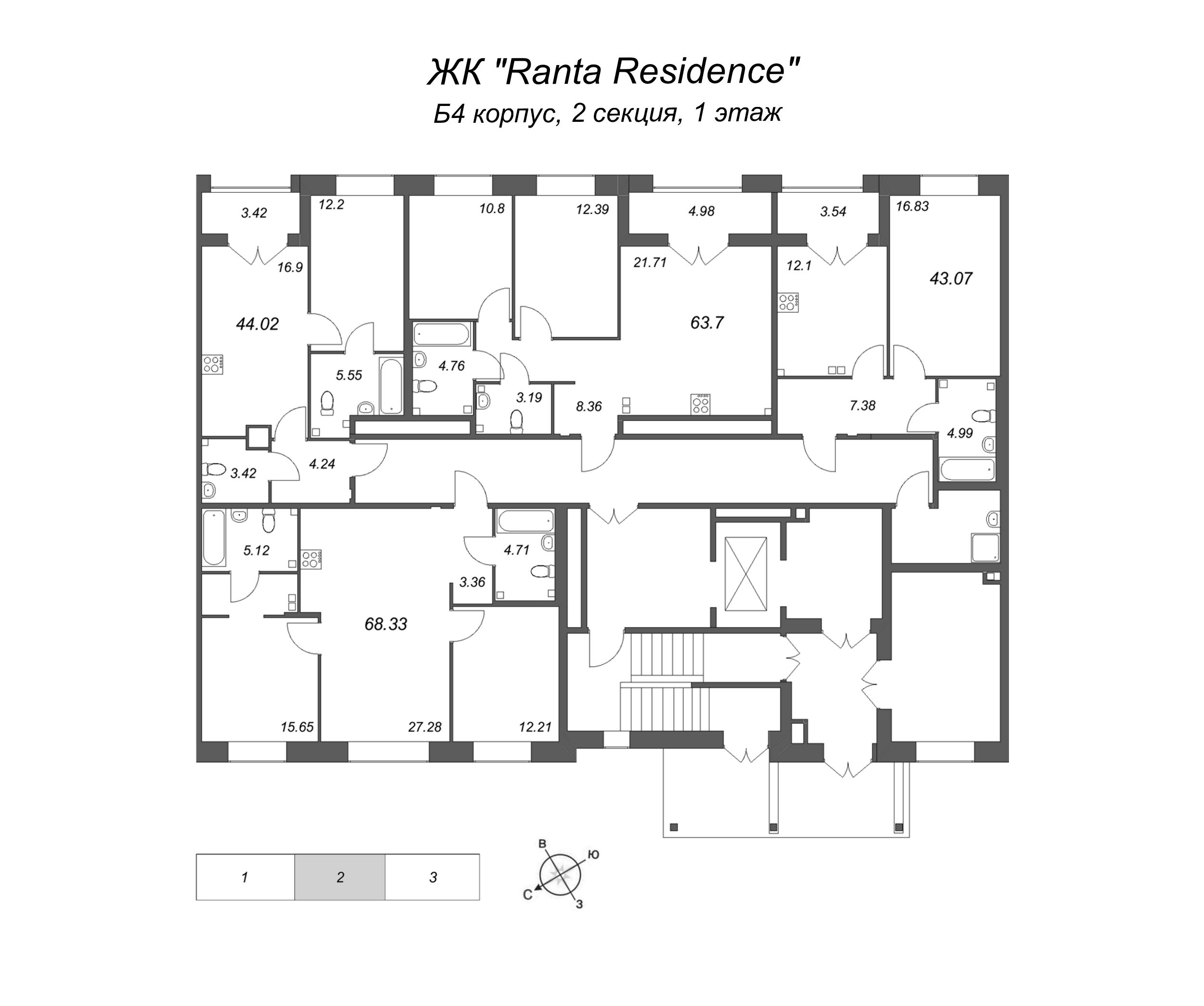 1-комнатная квартира, 43.07 м² - планировка этажа