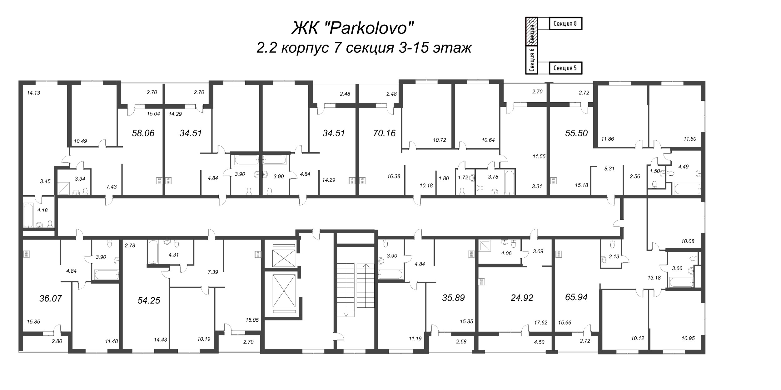 3-комнатная (Евро) квартира, 55.2 м² - планировка этажа