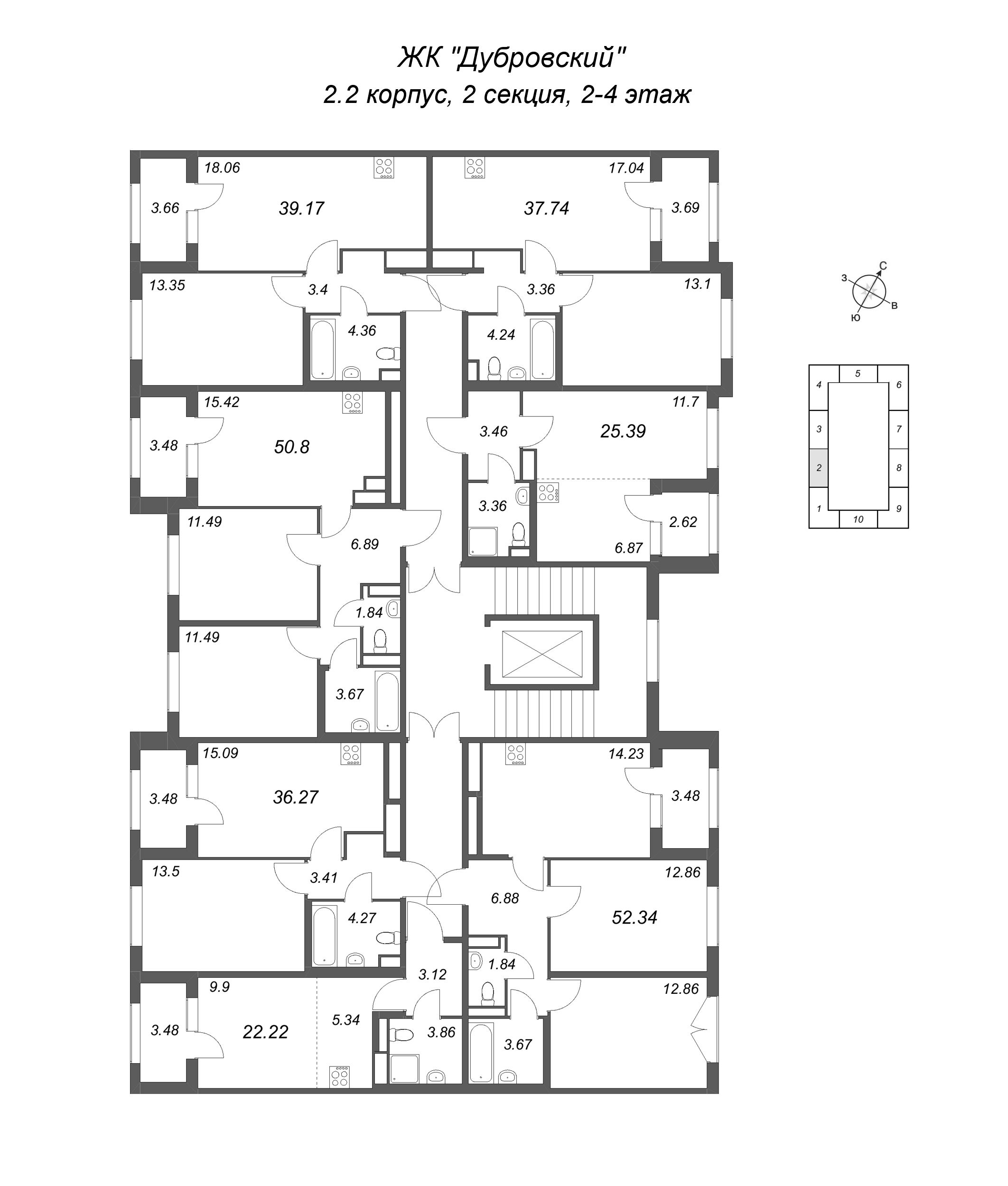 Квартира-студия, 22.22 м² в ЖК "Дубровский" - планировка этажа