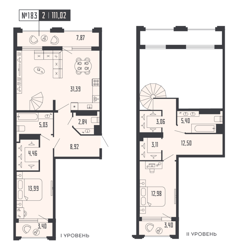 3-комнатная (Евро) квартира, 111.02 м² в ЖК "Shepilevskiy" - планировка, фото №1