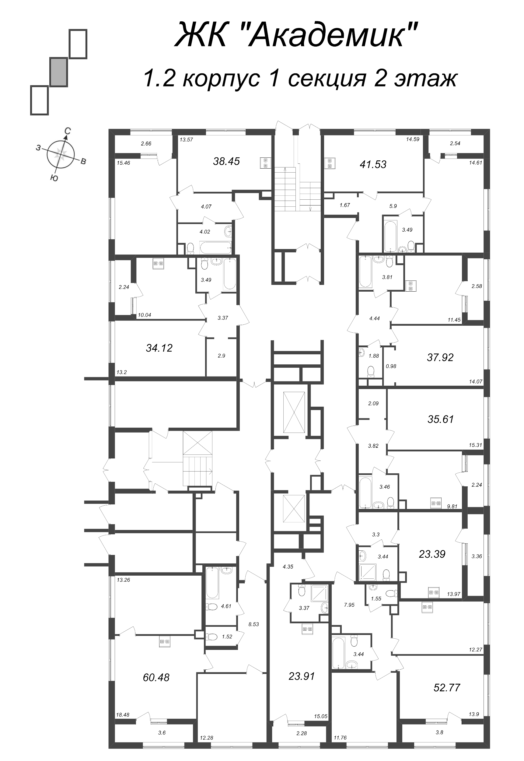 1-комнатная квартира, 38.45 м² - планировка этажа