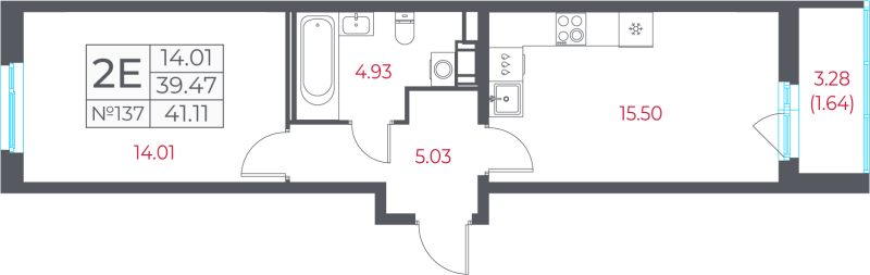 2-комнатная (Евро) квартира, 41.11 м² в ЖК "Город-спутник Южный" - планировка, фото №1