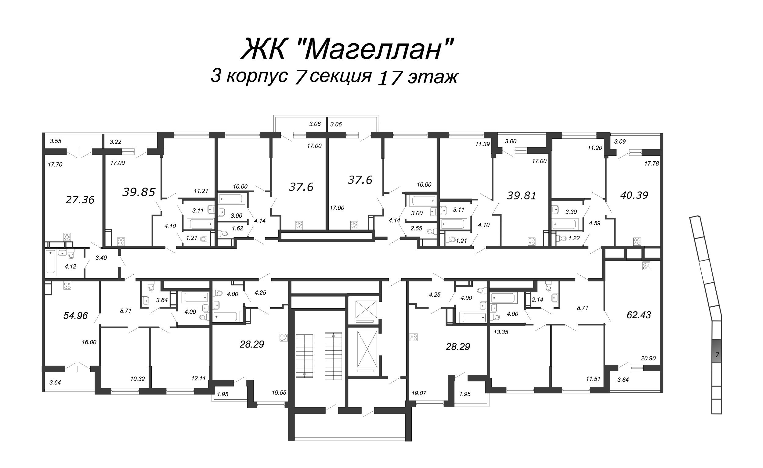 3-комнатная (Евро) квартира, 63.3 м² в ЖК "Магеллан" - планировка этажа