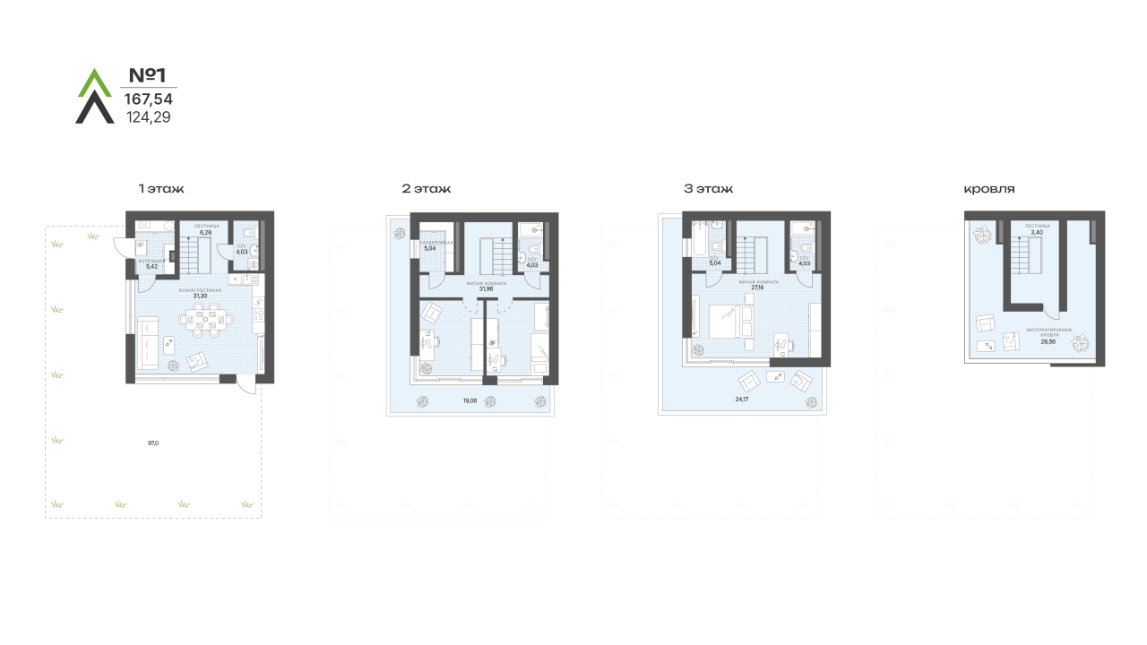 4-комнатная (Евро) квартира, 167.52 м² - планировка, фото №1