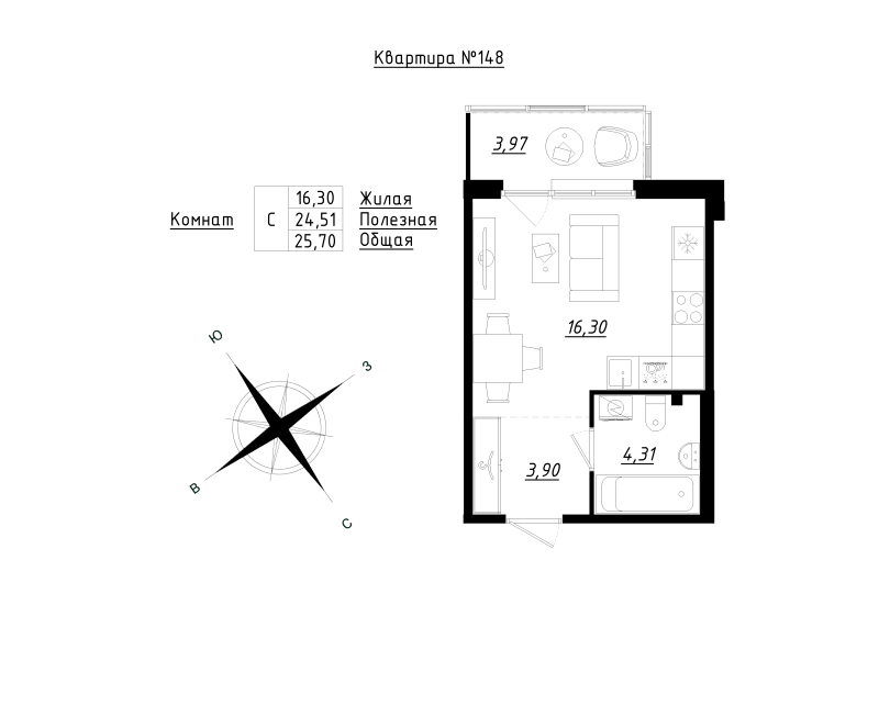 Квартира-студия, 25.7 м² - планировка, фото №1