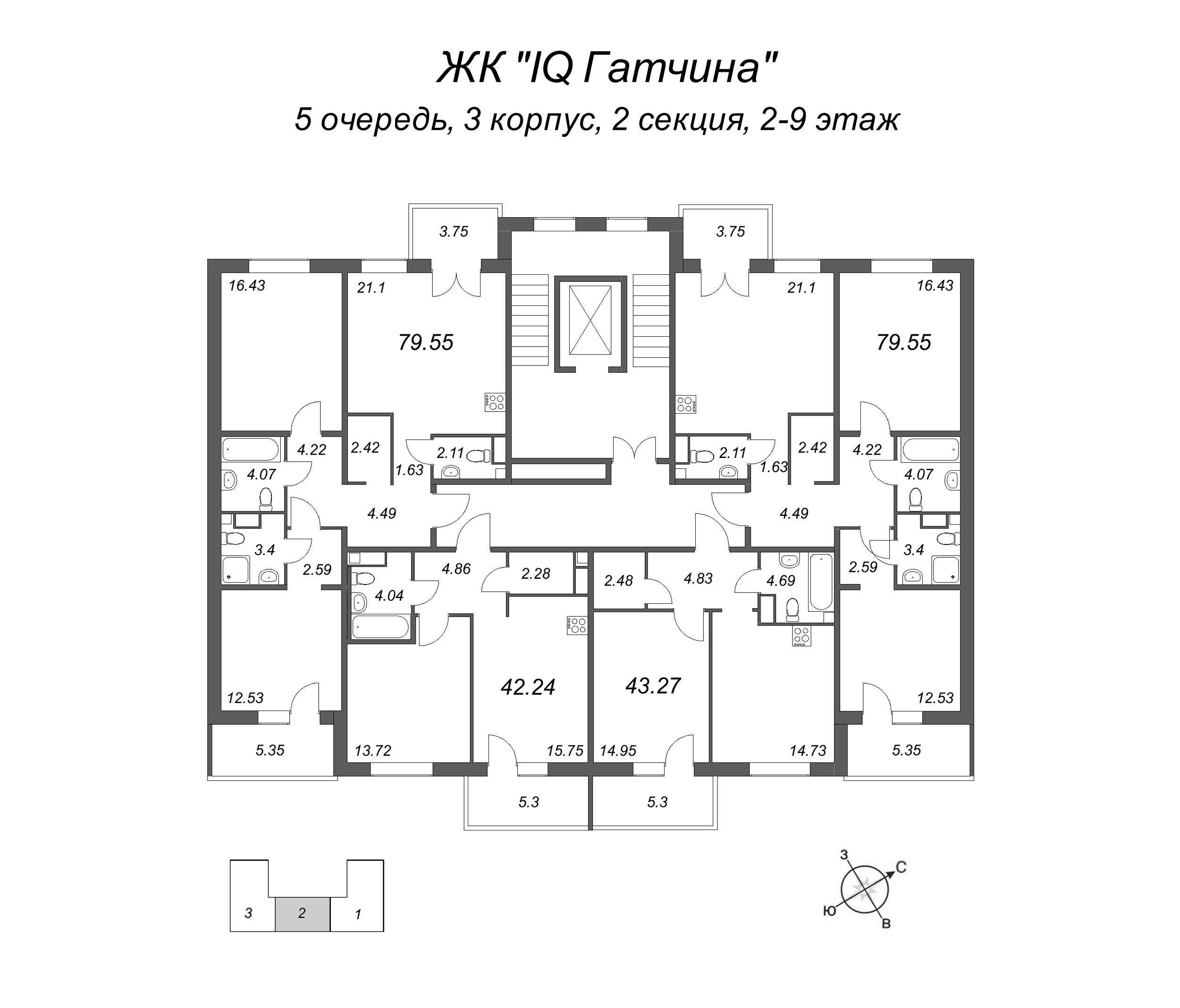 2-комнатная (Евро) квартира, 45.95 м² в ЖК "IQ Гатчина" - планировка этажа