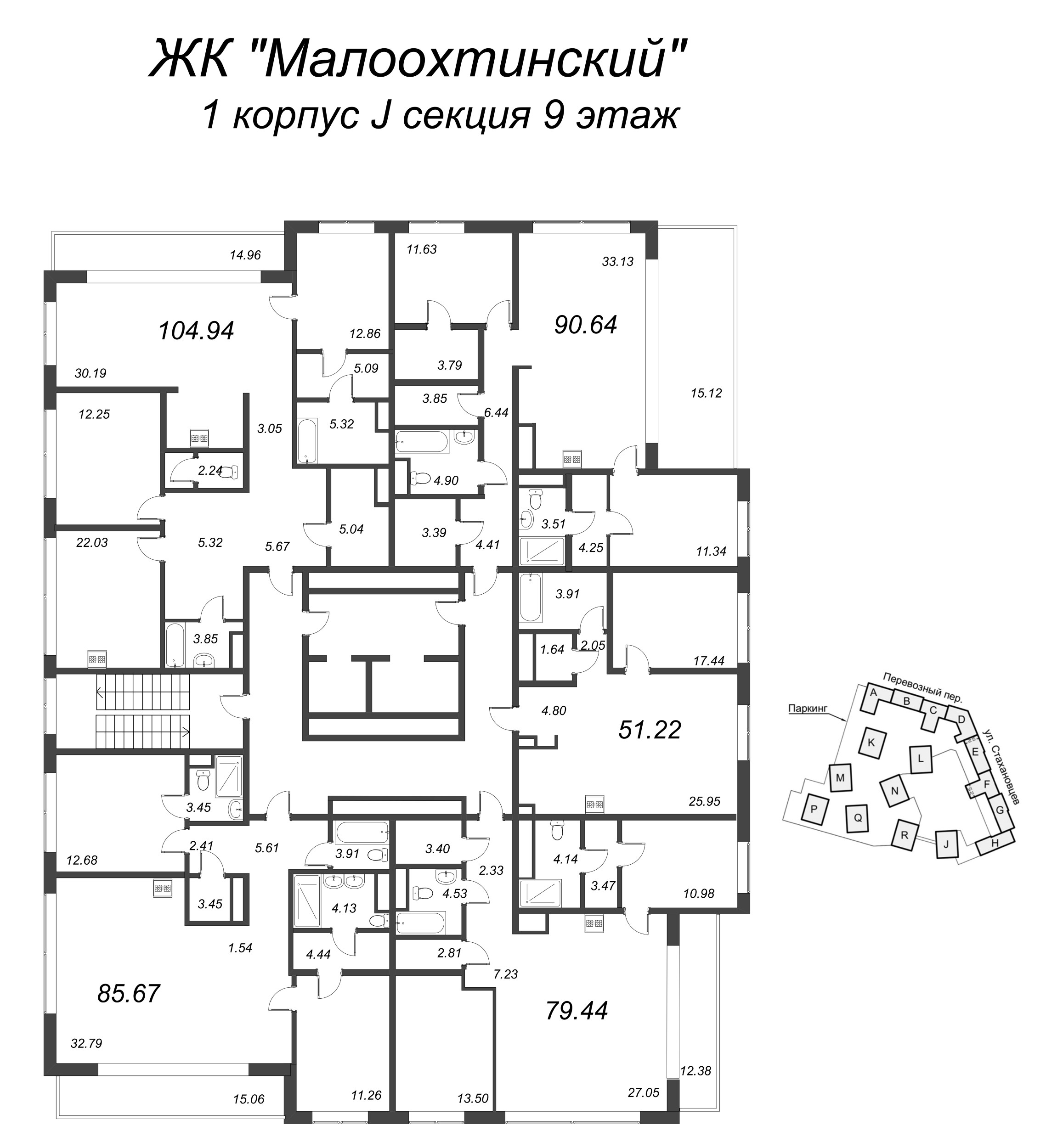 4-комнатная (Евро) квартира, 104.8 м² в ЖК "Малоохтинский, 68" - планировка этажа
