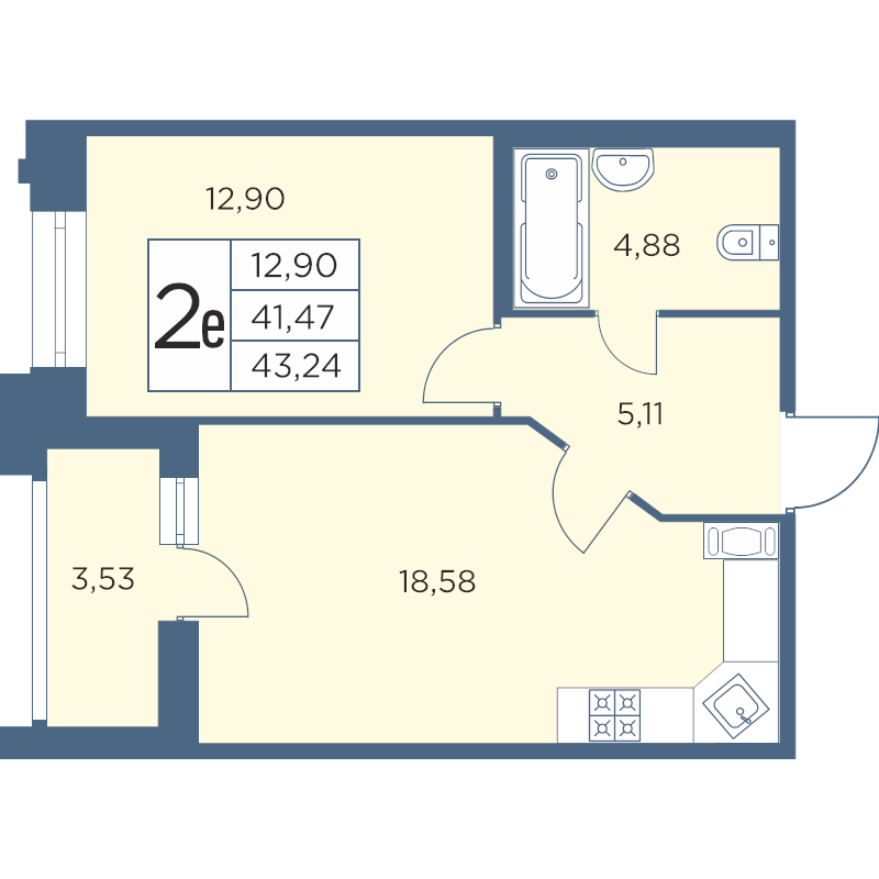 2-комнатная (Евро) квартира, 43.24 м² - планировка, фото №1