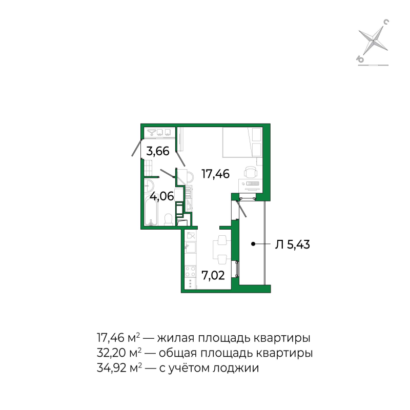 Квартира-студия, 31.9 м² в ЖК "Сертолово Парк" - планировка, фото №1