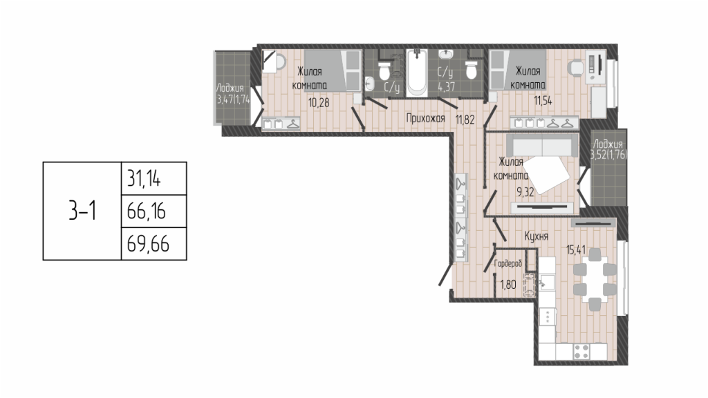 4-комнатная (Евро) квартира, 69.66 м² - планировка, фото №1