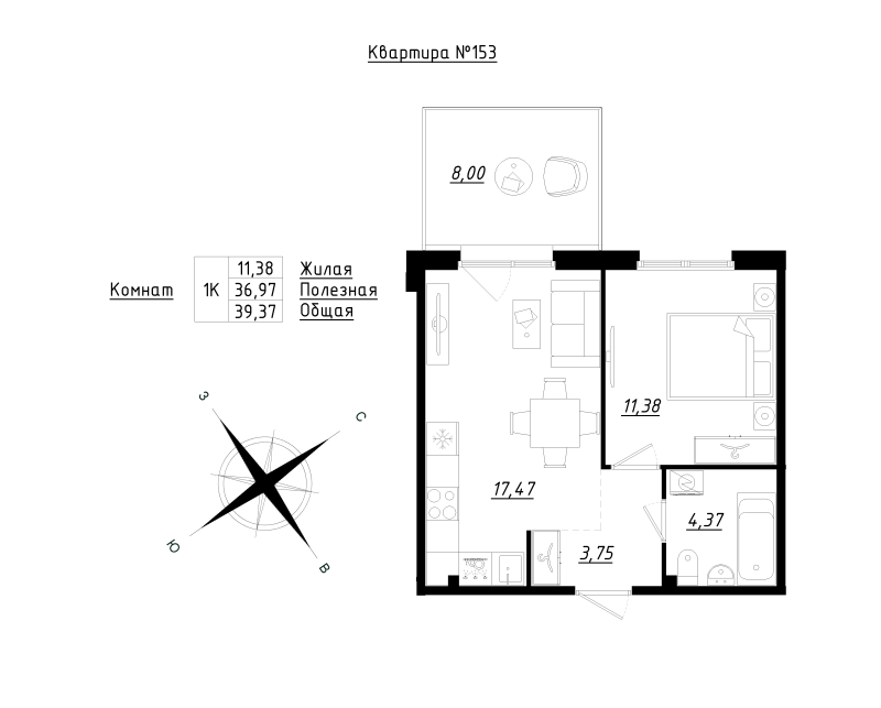 2-комнатная (Евро) квартира, 39.37 м² в ЖК "Счастье 2.0" - планировка, фото №1
