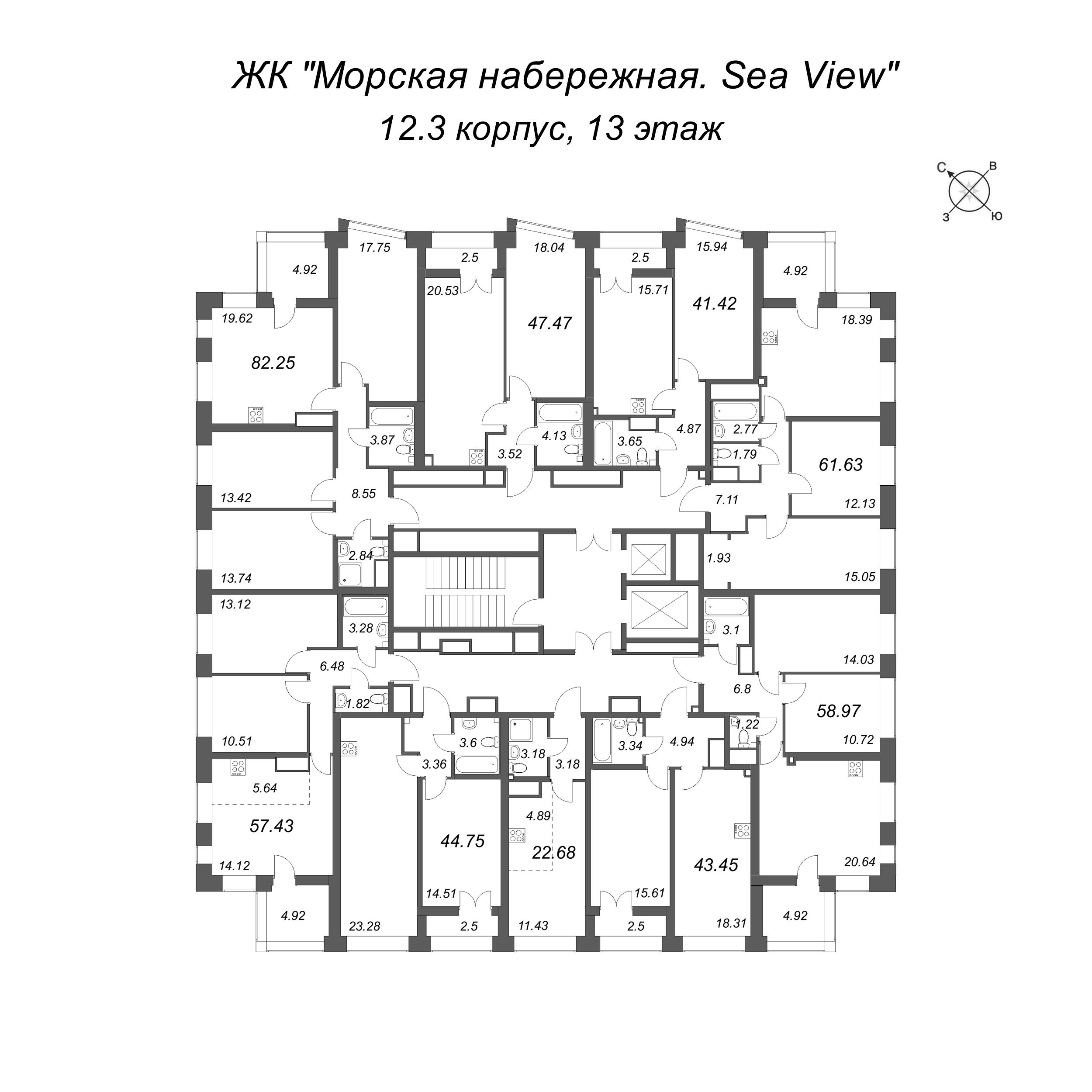 4-комнатная (Евро) квартира, 82.25 м² в ЖК "Морская набережная. SeaView" - планировка этажа