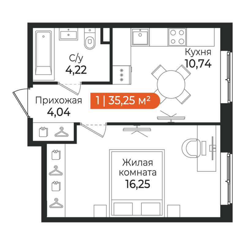 1-комнатная квартира, 35.25 м² в ЖК "Алгоритм Квинта" - планировка, фото №1