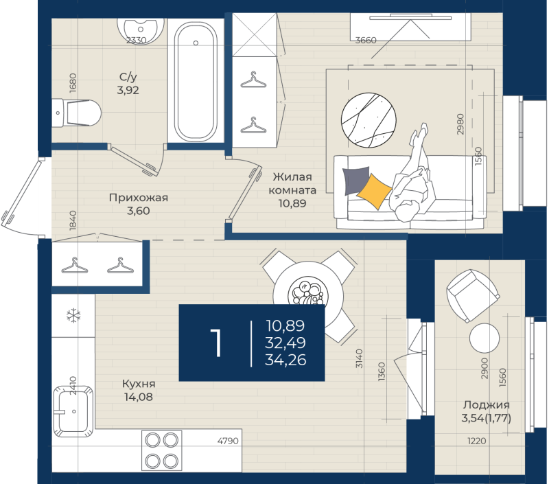 1-комнатная квартира, 34.26 м² в ЖК "Новатория" - планировка, фото №1