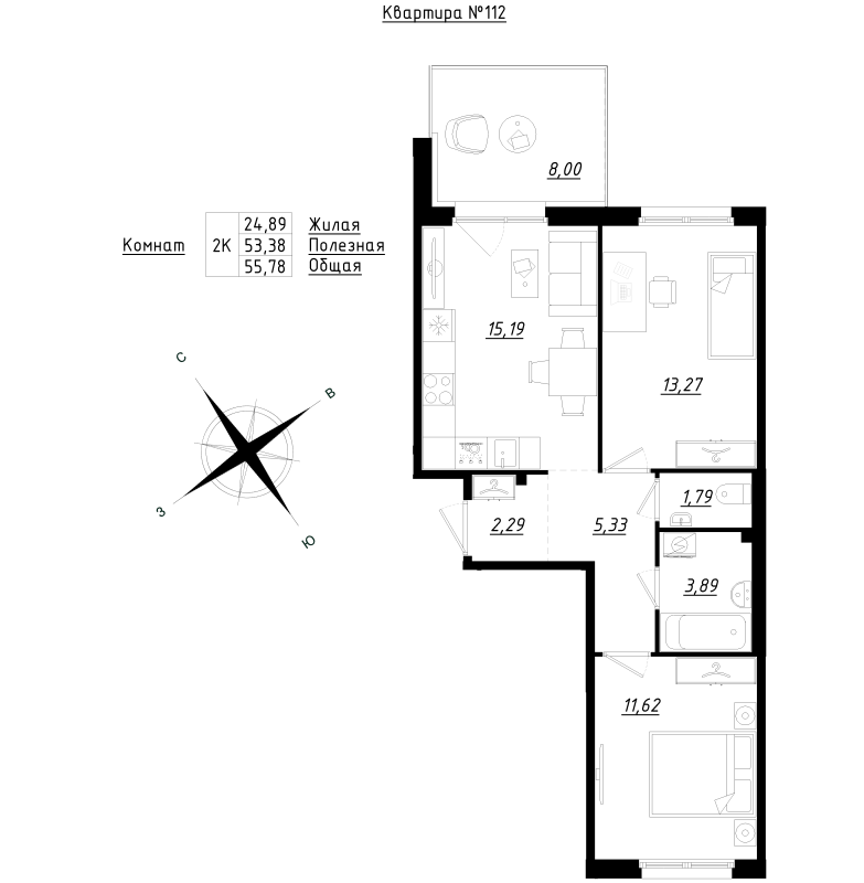 3-комнатная (Евро) квартира, 56.03 м² в ЖК "Счастье 2.0" - планировка, фото №1