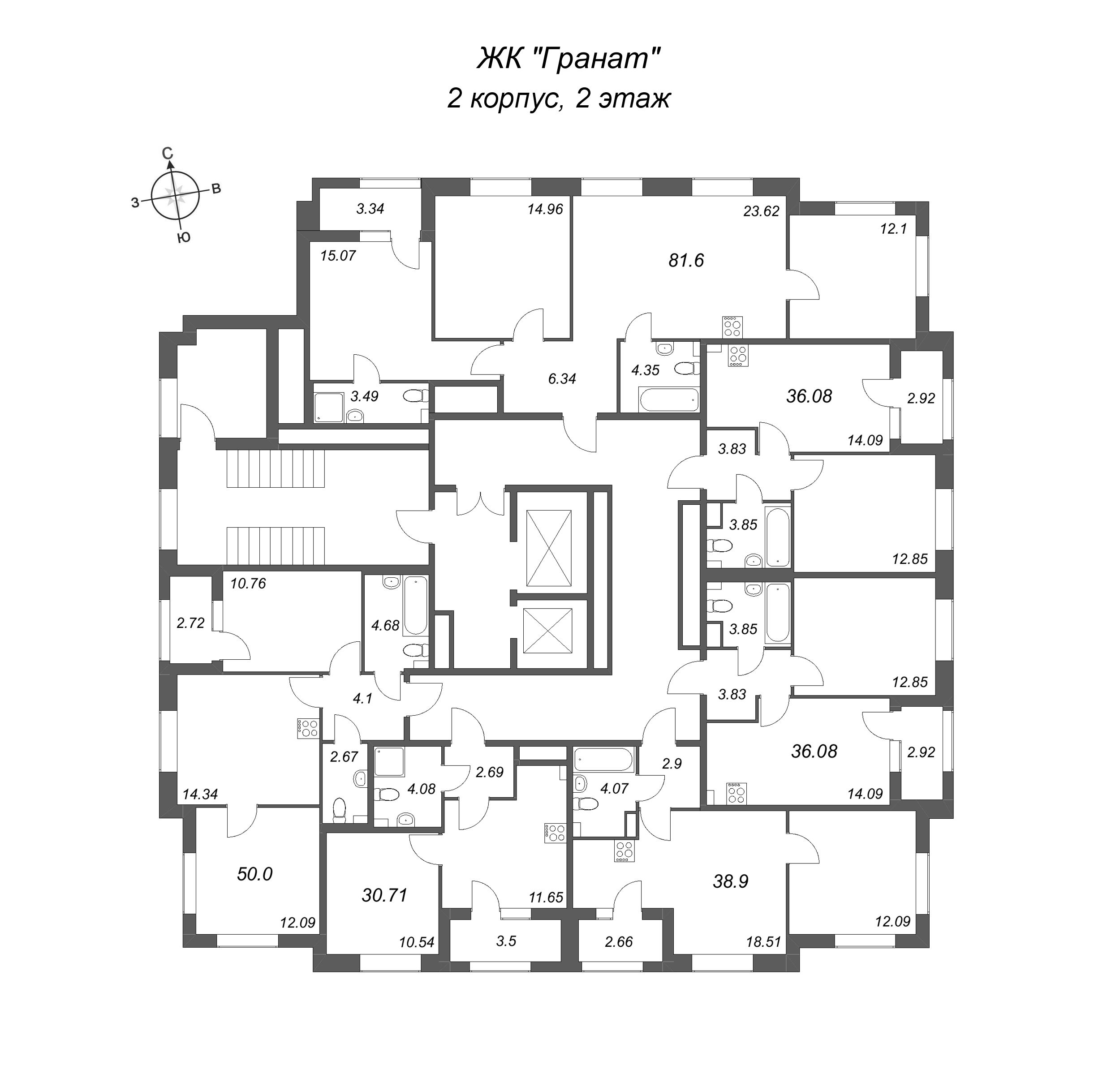 1-комнатная квартира, 30.71 м² в ЖК "Гранат" - планировка этажа
