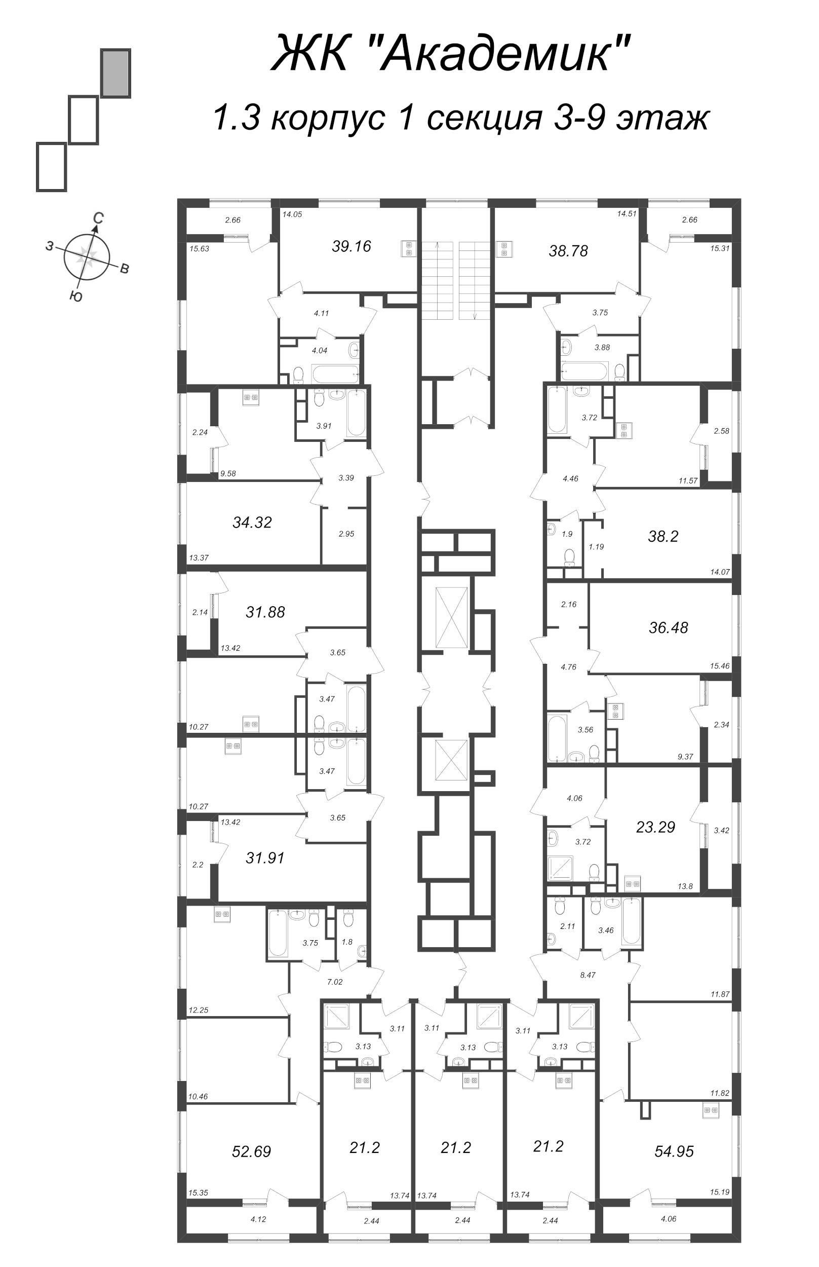3-комнатная (Евро) квартира, 54.95 м² - планировка этажа