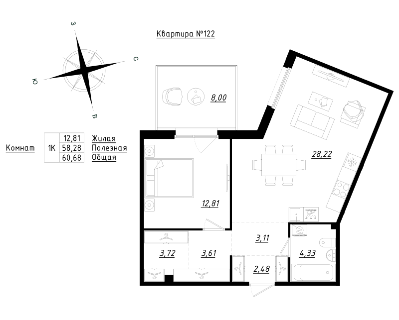 2-комнатная (Евро) квартира, 60.68 м² - планировка, фото №1