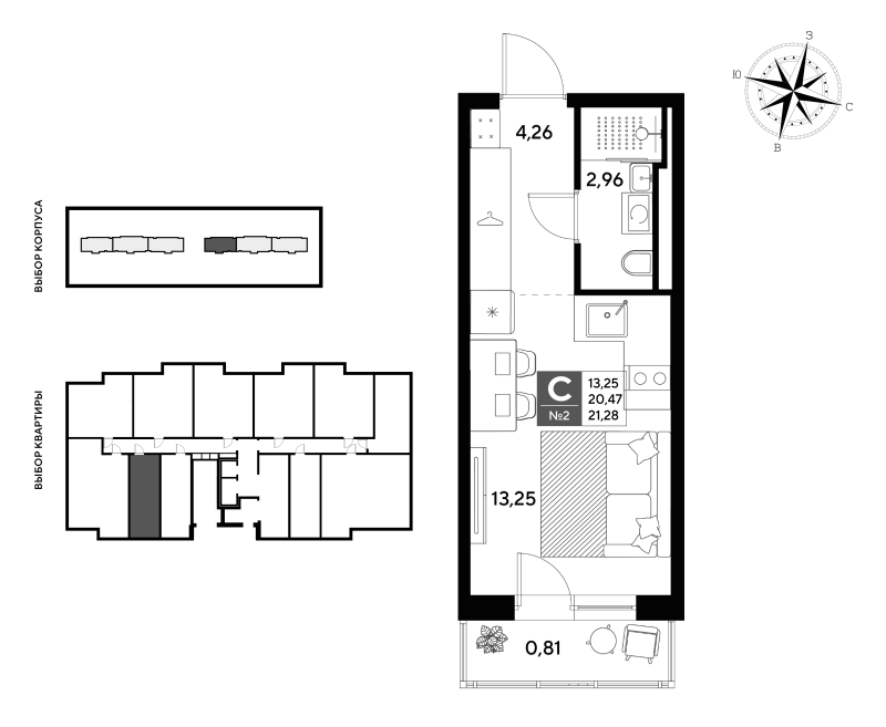 Квартира-студия, 21.28 м² в ЖК "Догма Юкки" - планировка, фото №1