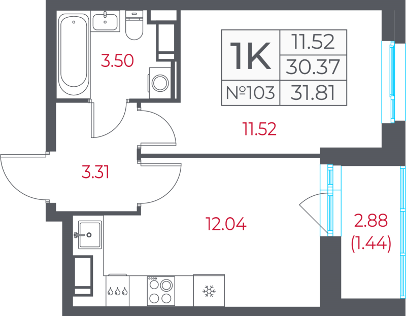 1-комнатная квартира, 31.81 м² в ЖК "Город-спутник Южный" - планировка, фото №1