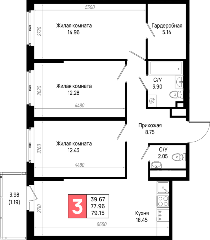 4-комнатная (Евро) квартира, 79.15 м² в ЖК "Имена" - планировка, фото №1