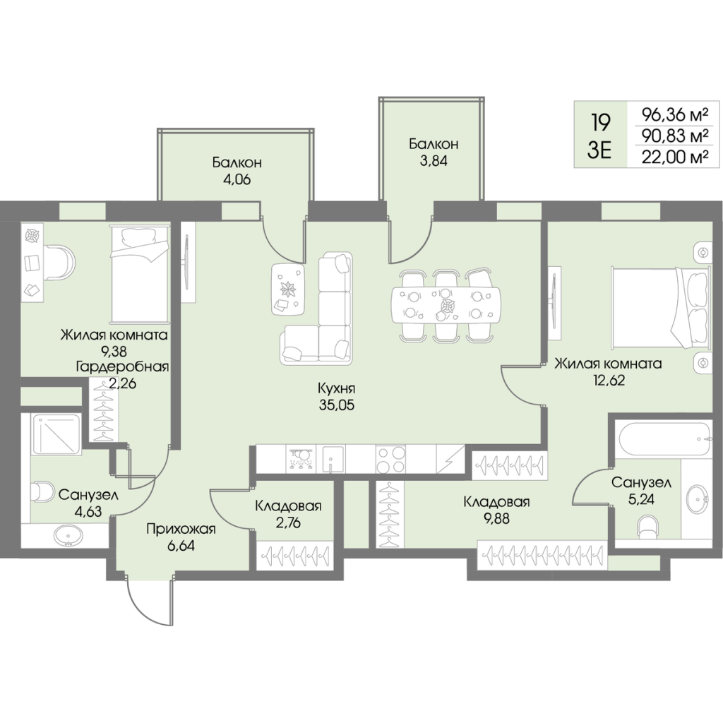 3-комнатная (Евро) квартира, 90.83 м² в ЖК "Рощино Residence" - планировка, фото №1
