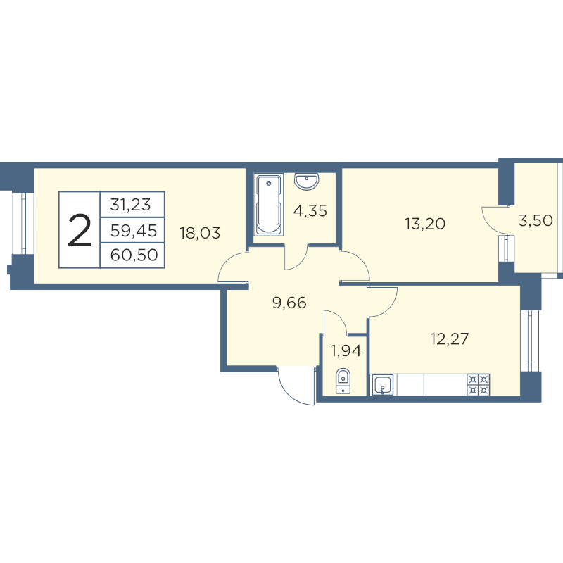 2-комнатная квартира, 60.5 м² - планировка, фото №1