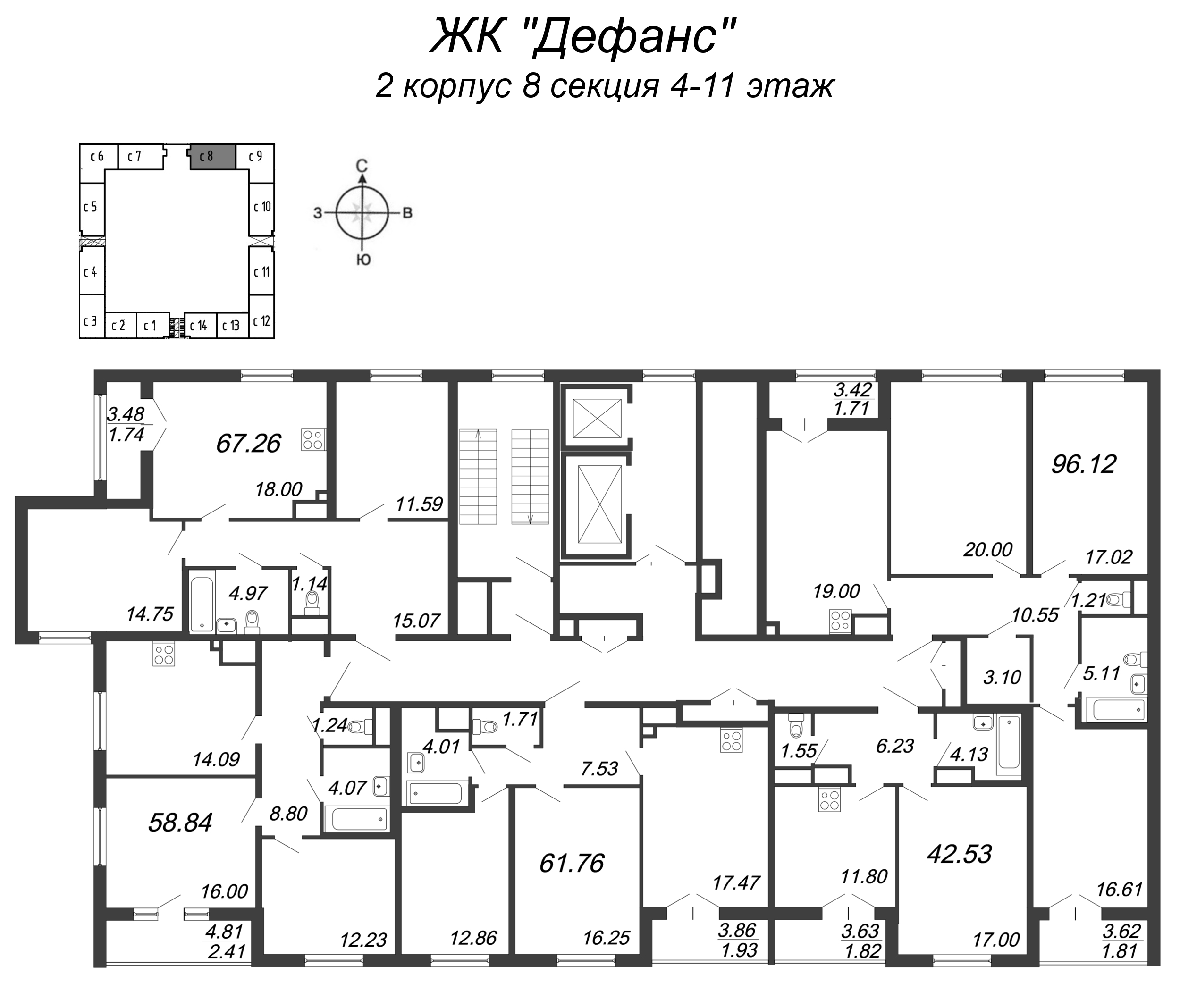 3-комнатная квартира, 96.12 м² - планировка этажа