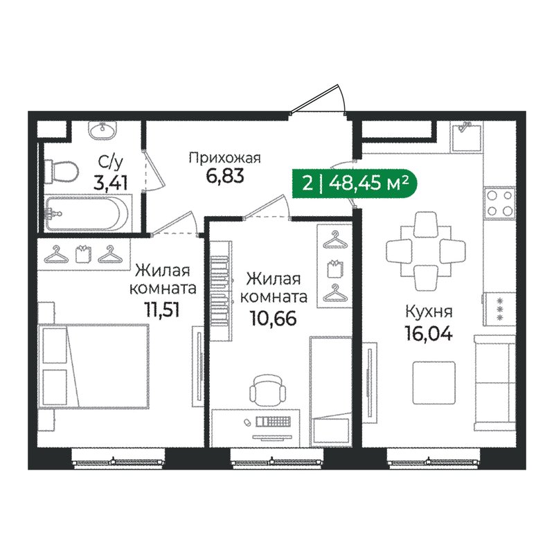 3-комнатная (Евро) квартира, 48.45 м² в ЖК "Сертолово Парк" - планировка, фото №1