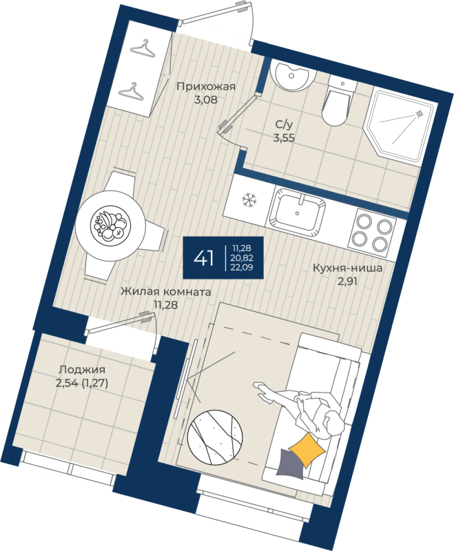 Квартира-студия, 22.09 м² - планировка, фото №1