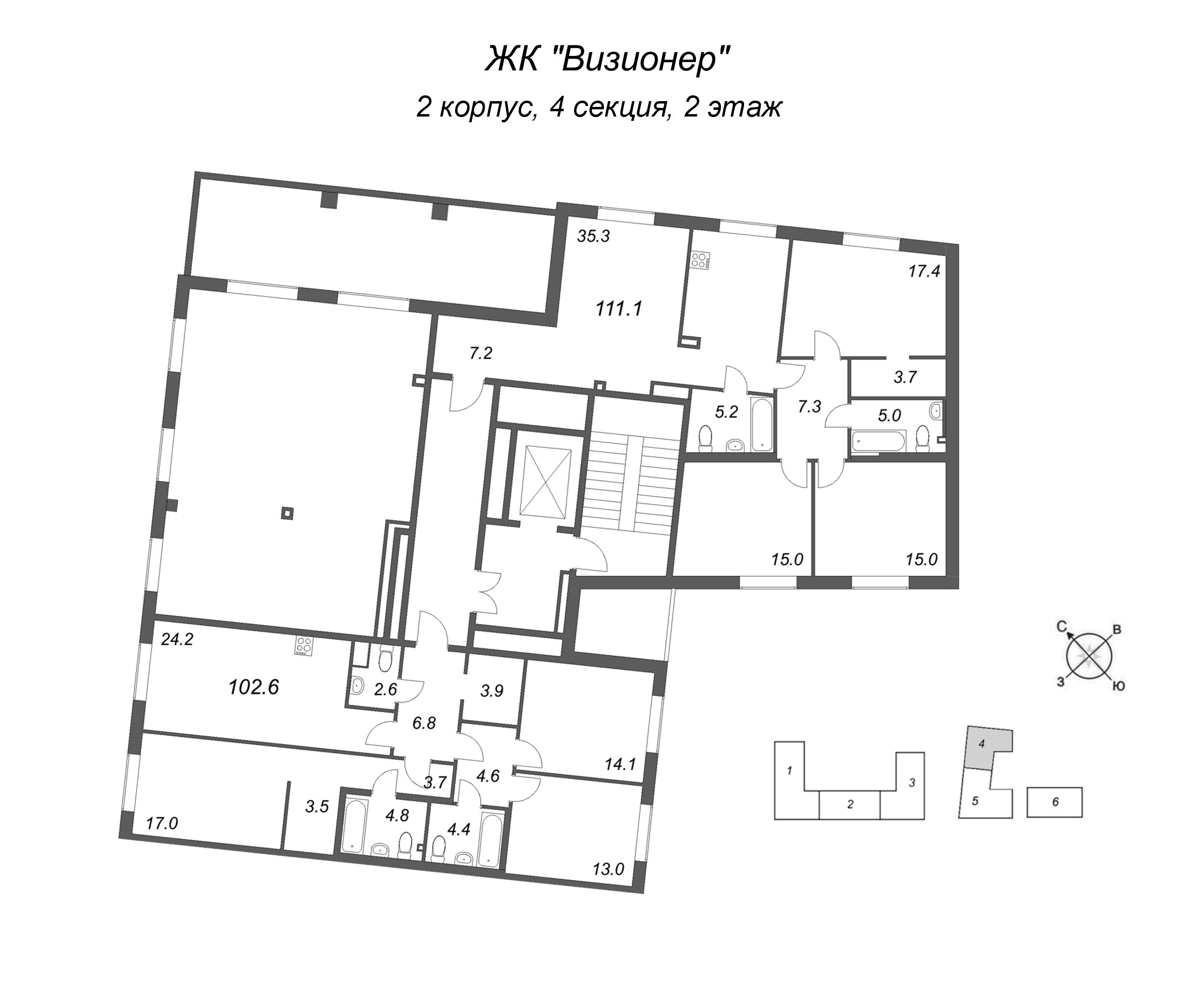 4-комнатная (Евро) квартира, 111.2 м² в ЖК "Визионер" - планировка этажа