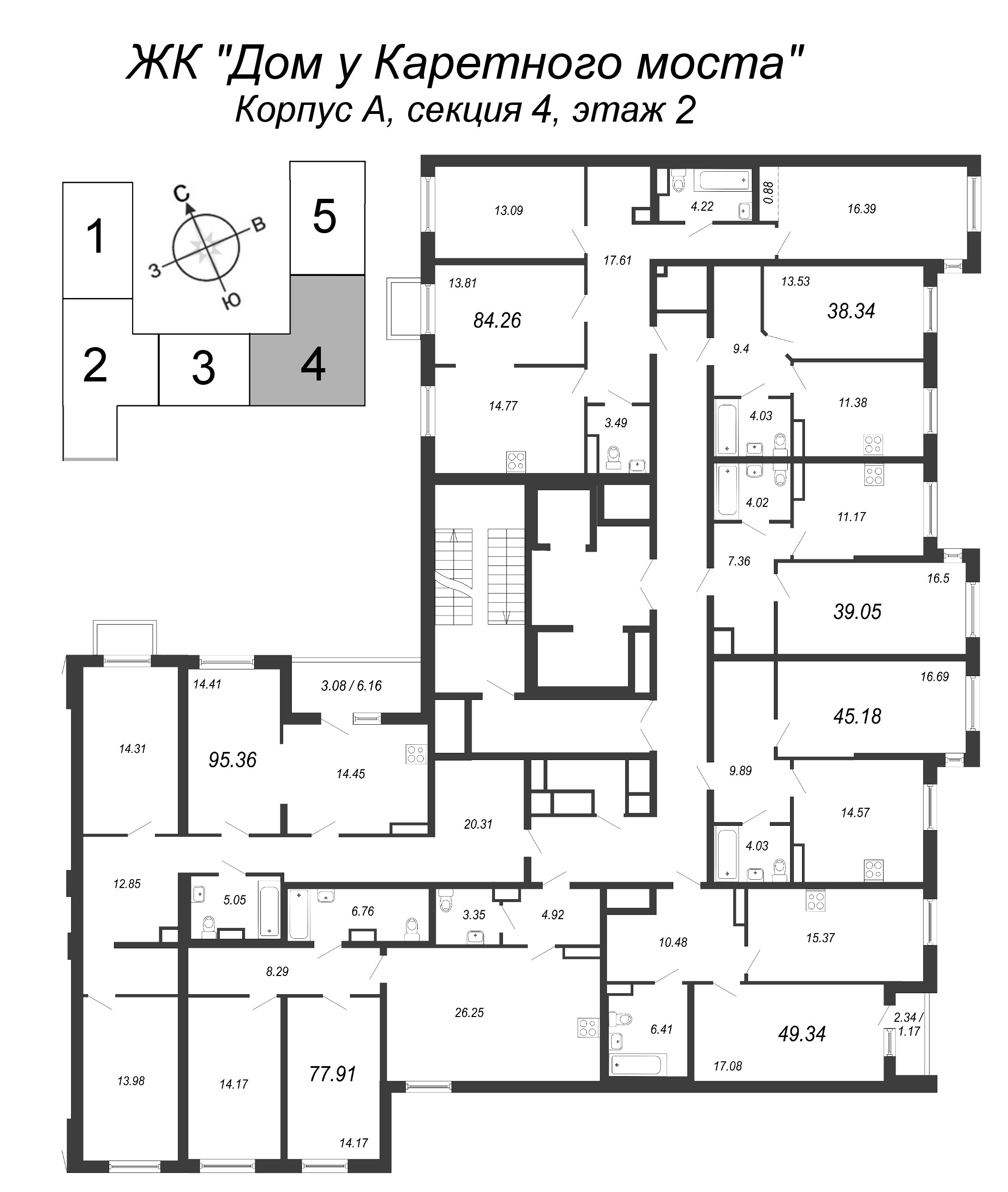 3-комнатная квартира, 98.9 м² в ЖК "Дом у Каретного" - планировка этажа