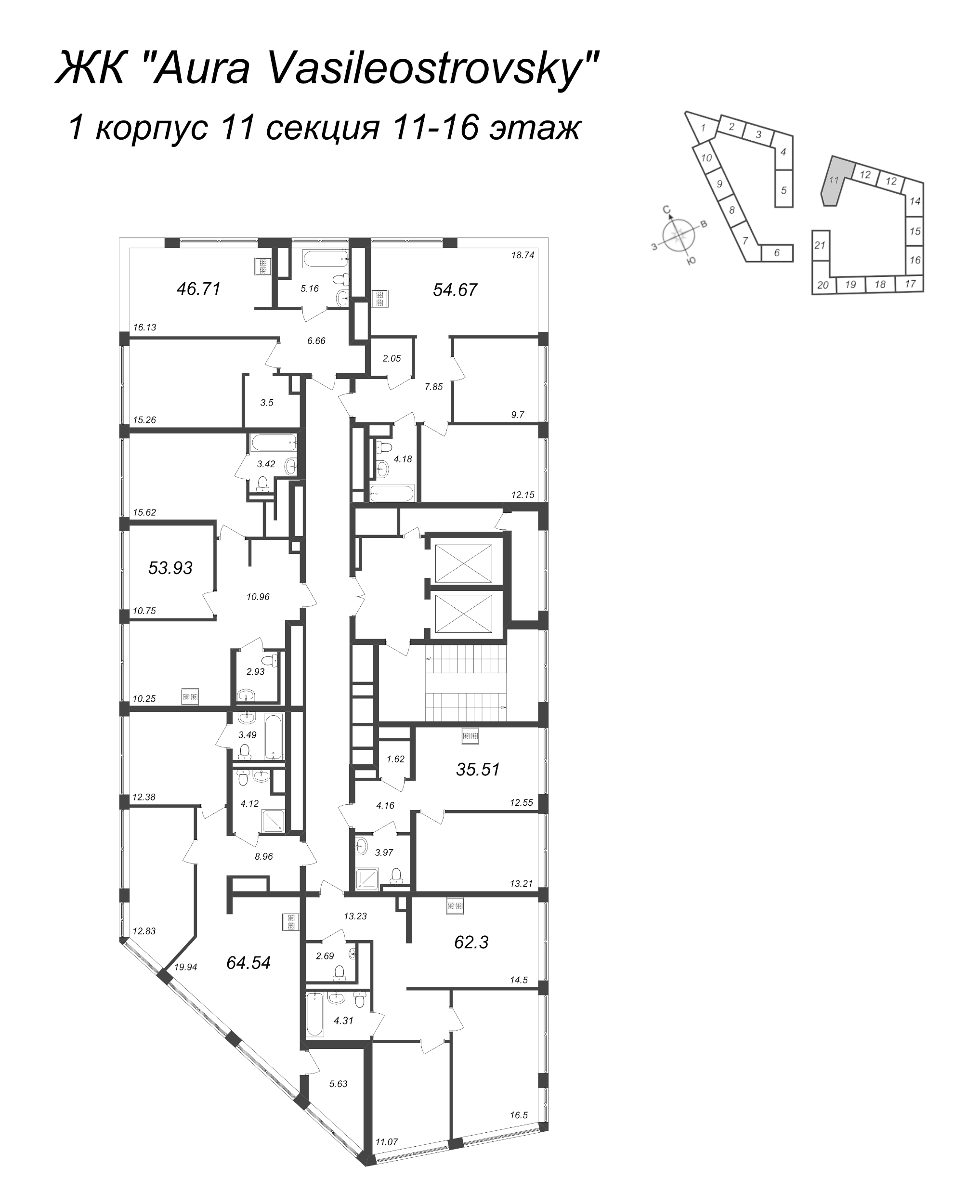 3-комнатная (Евро) квартира, 64.54 м² - планировка этажа
