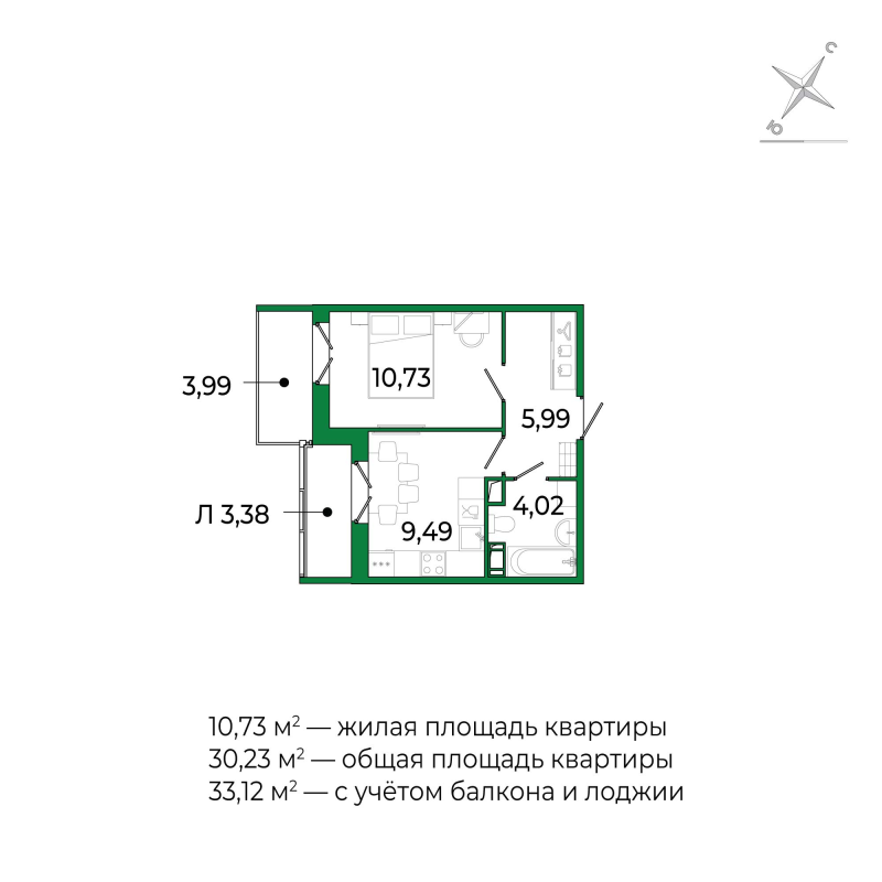 1-комнатная квартира, 33.12 м² в ЖК "Сертолово Парк" - планировка, фото №1