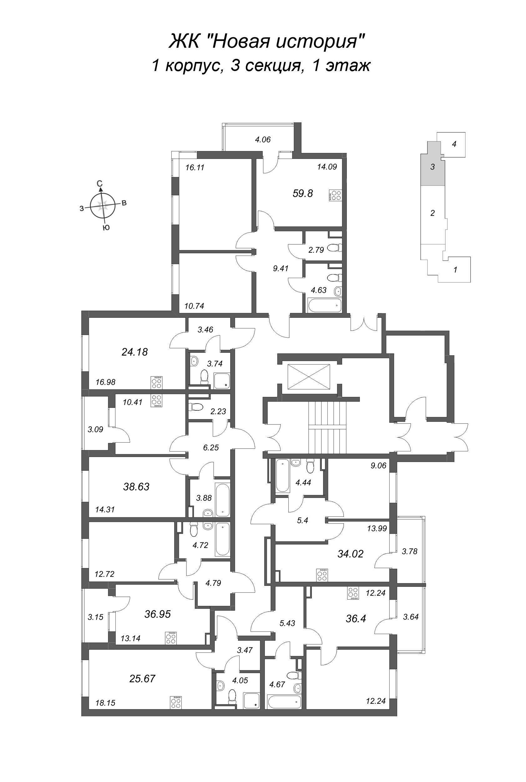 Квартира-студия, 25.67 м² в ЖК "Новая история" - планировка этажа