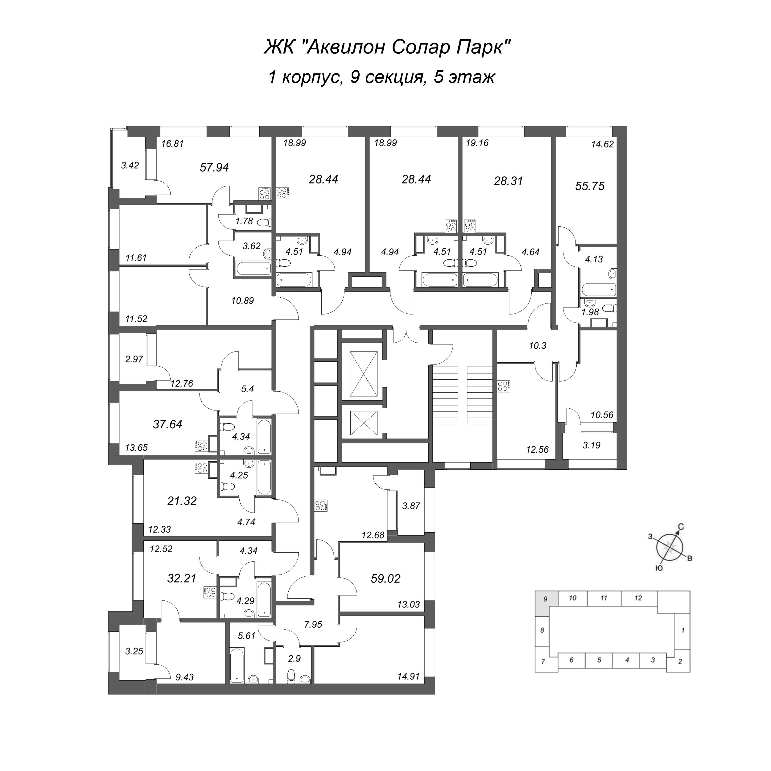 Квартира-студия, 21.32 м² в ЖК "Аквилон Солар Парк" - планировка этажа