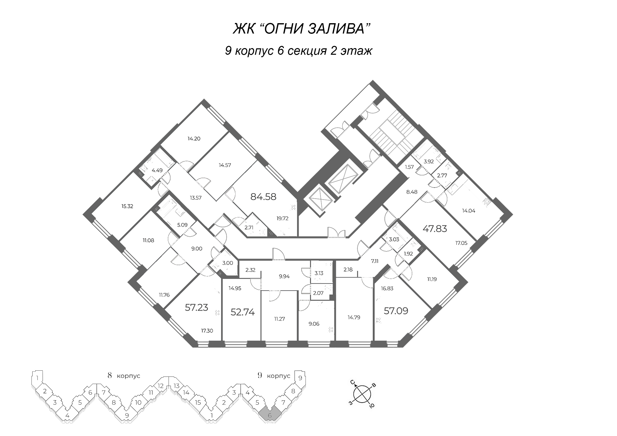 3-комнатная (Евро) квартира, 57.23 м² - планировка этажа