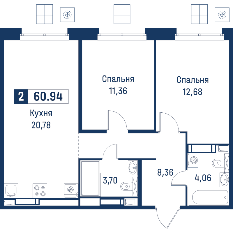 3-комнатная (Евро) квартира, 60.94 м² в ЖК "Символист" - планировка, фото №1