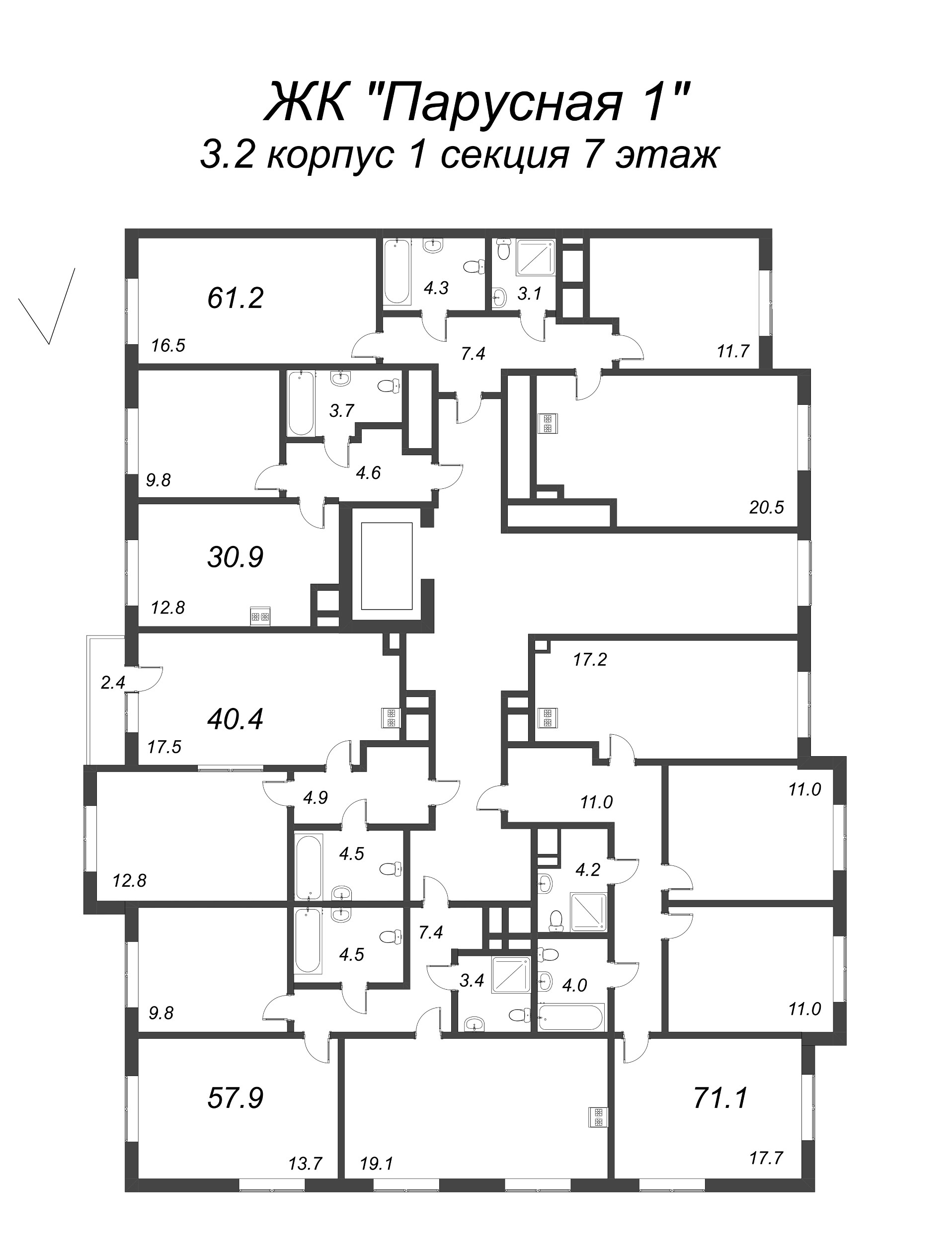 1-комнатная квартира, 30.9 м² в ЖК "Парусная 1" - планировка этажа