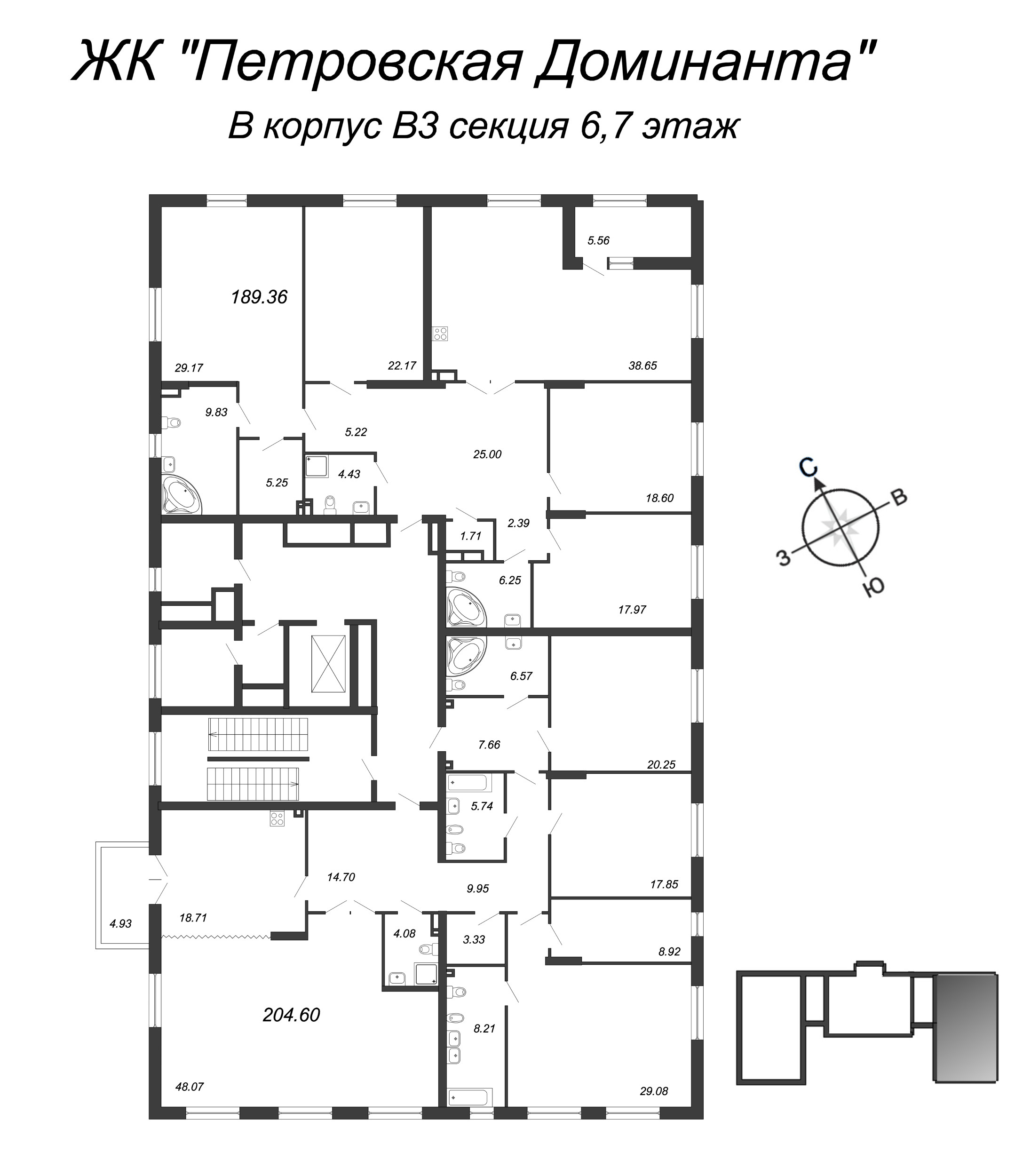 4-комнатная квартира, 192 м² в ЖК "Петровская Доминанта" - планировка этажа