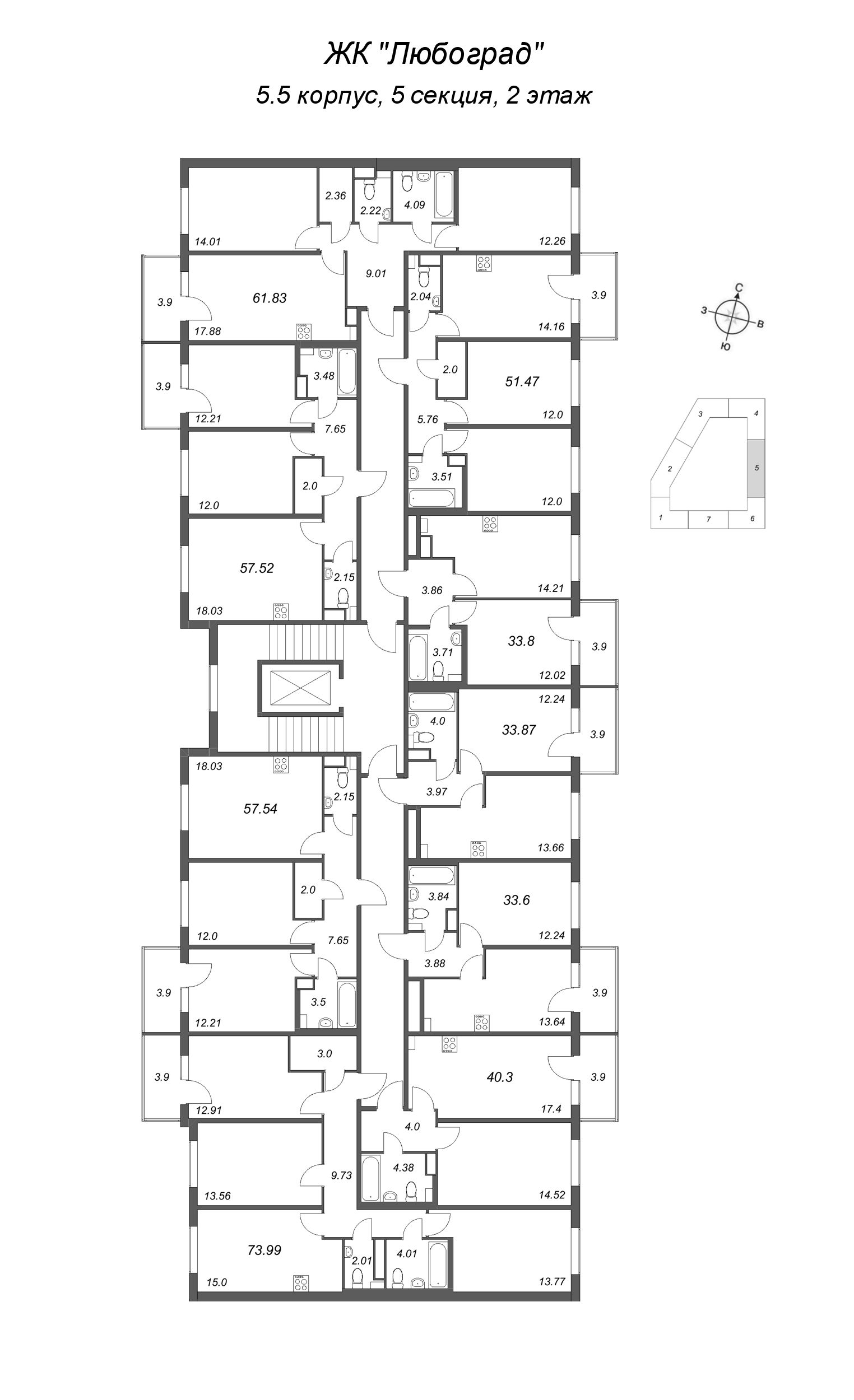 2-комнатная квартира, 51.47 м² - планировка этажа