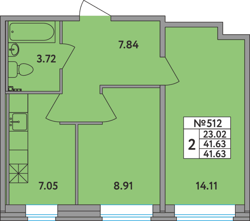 2-комнатная квартира, 41.63 м² - планировка, фото №1
