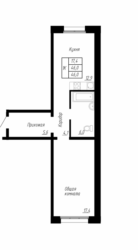 1-комнатная квартира, 46 м² - планировка, фото №1