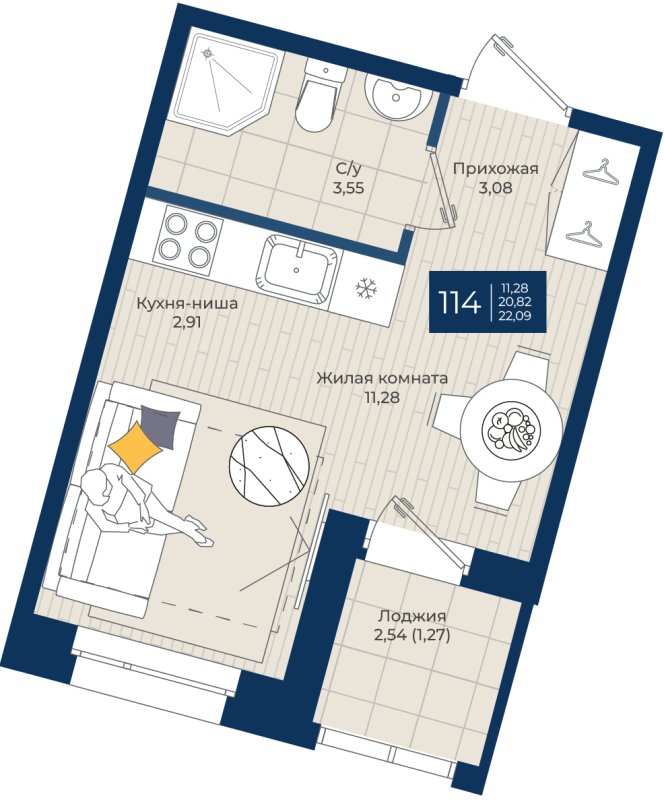 Квартира-студия, 22.09 м² в ЖК "Новатория" - планировка, фото №1