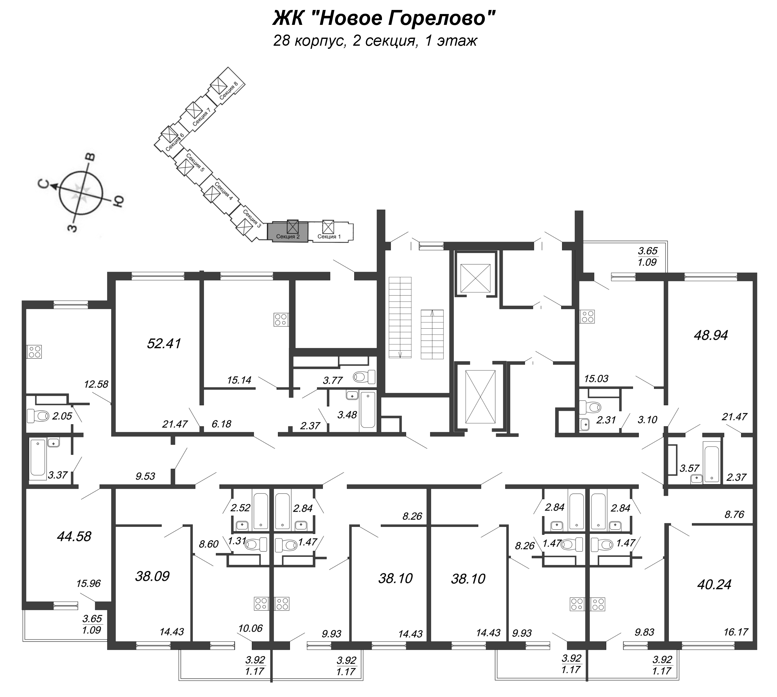 1-комнатная квартира, 48.4 м² в ЖК "Новое Горелово" - планировка этажа