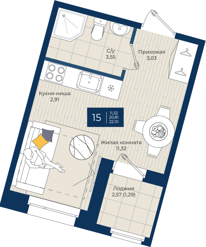 Квартира-студия, 22.1 м² - планировка, фото №1