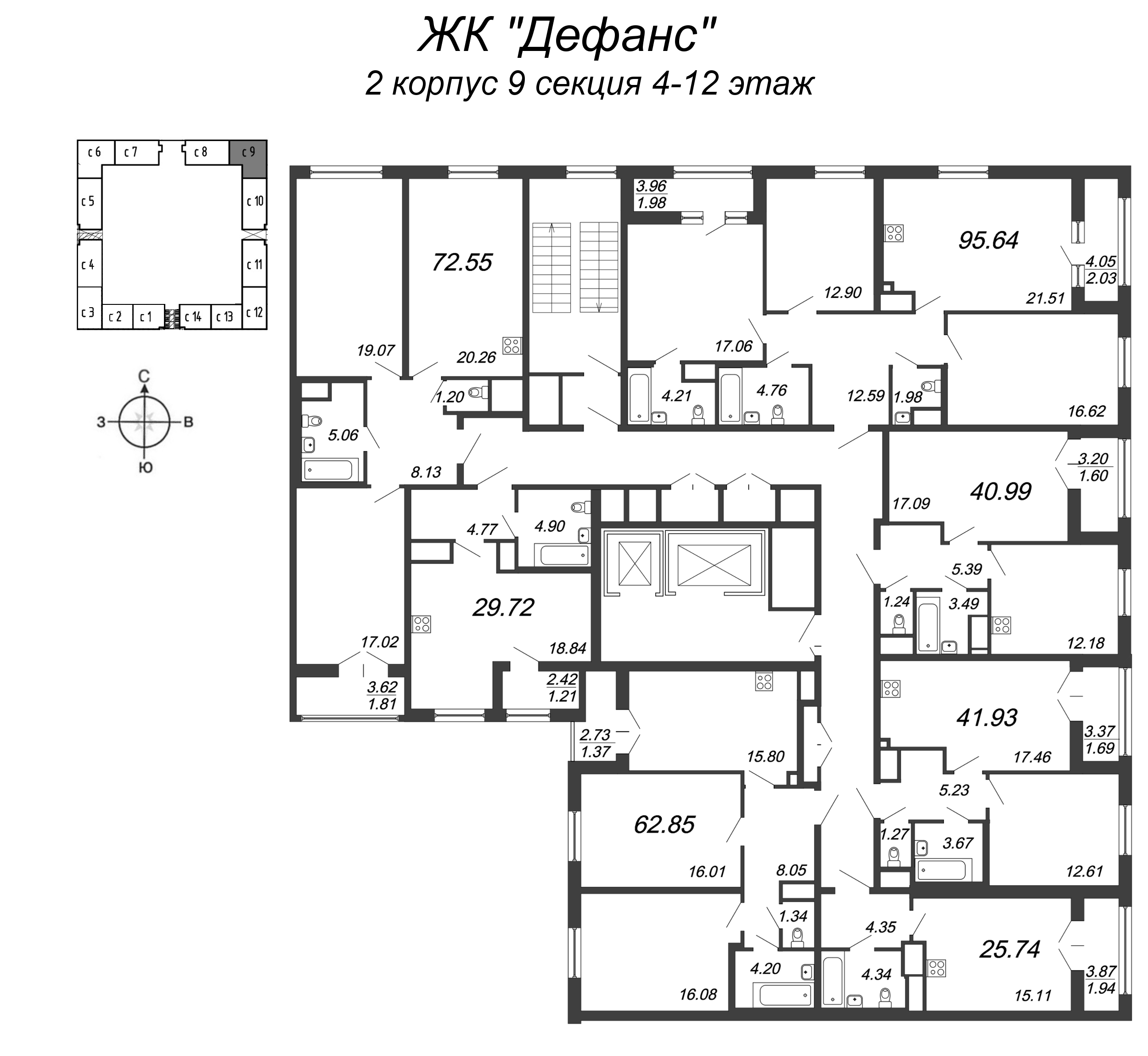 3-комнатная (Евро) квартира, 62.85 м² - планировка этажа