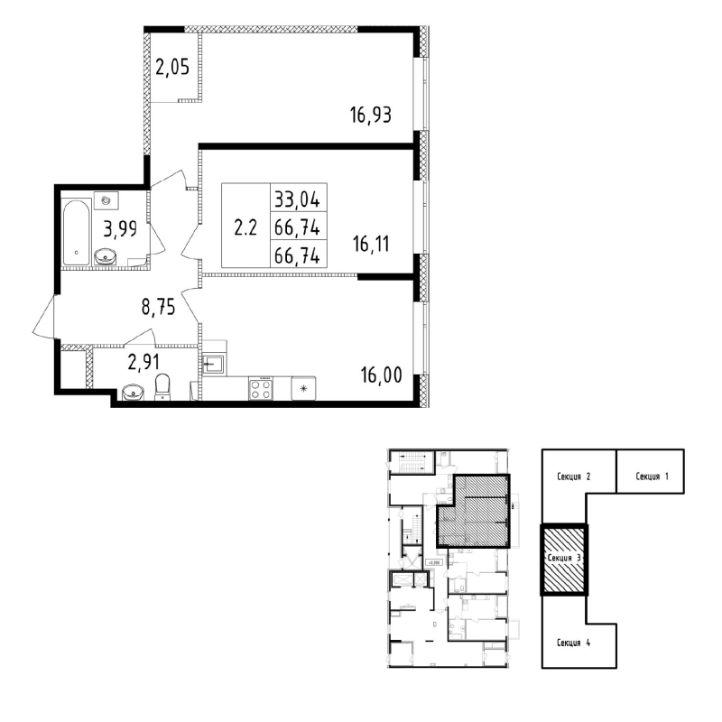 3-комнатная (Евро) квартира, 66.74 м² - планировка, фото №1