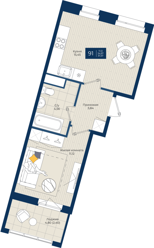 2-комнатная (Евро) квартира, 37.37 м² в ЖК "Новатория" - планировка, фото №1